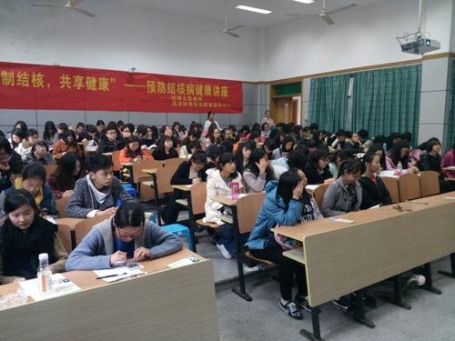讲座4
